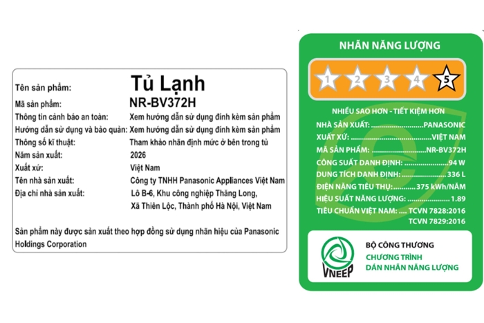 Tủ lạnh Panasonic Inverter 336 lít NR-BV372HGKV